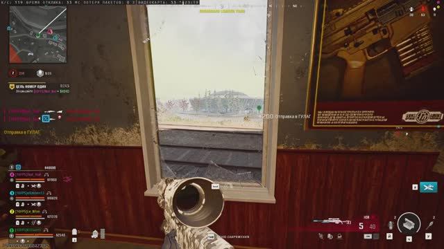 Call Of Duty : 💥💥Приключения Билла Гейтса и  Наф-Нафа   в Верданске 💥💥