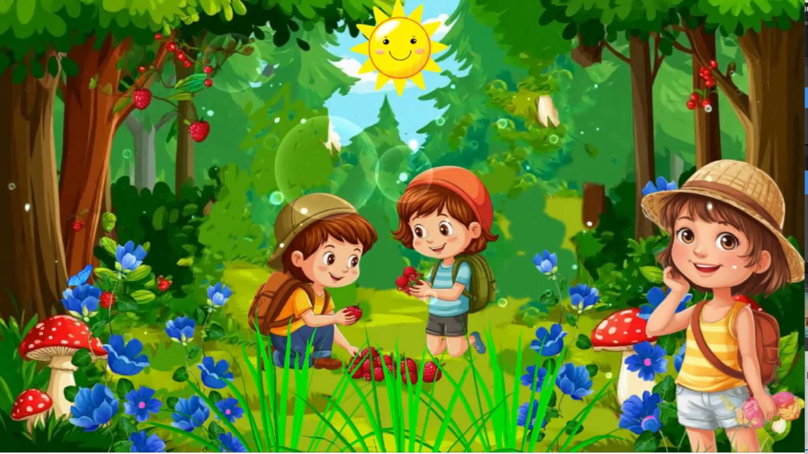 Лето красное смотреть онлайн