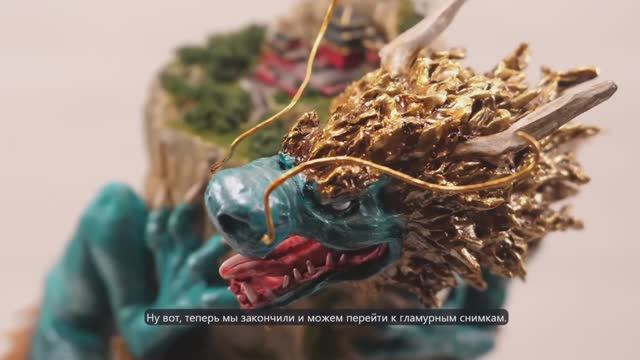 Как слепить китайского дракона. Гайд от North of the Border в автоматическом переводе. #Китай смотреть онлайн
