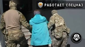 ПОСОБНИЦА УКРАИНСКИХ ТЕРРОРИСТОВ ПОЛУЧИЛА 18 ЛЕТ ТЮРЬМЫ - Национальный антитеррористический комитет