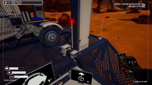 The Planet Crafter №10