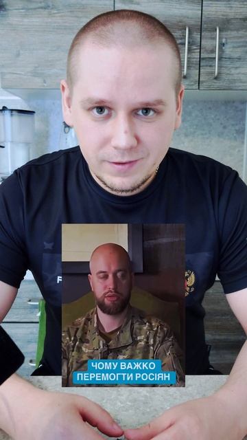 Демократия на Украине