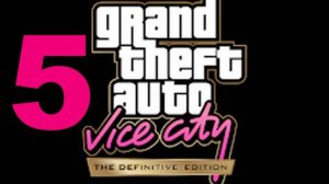 Прохождение GTA Vice City Definitive Edition №5 - Недовольный Лэнс