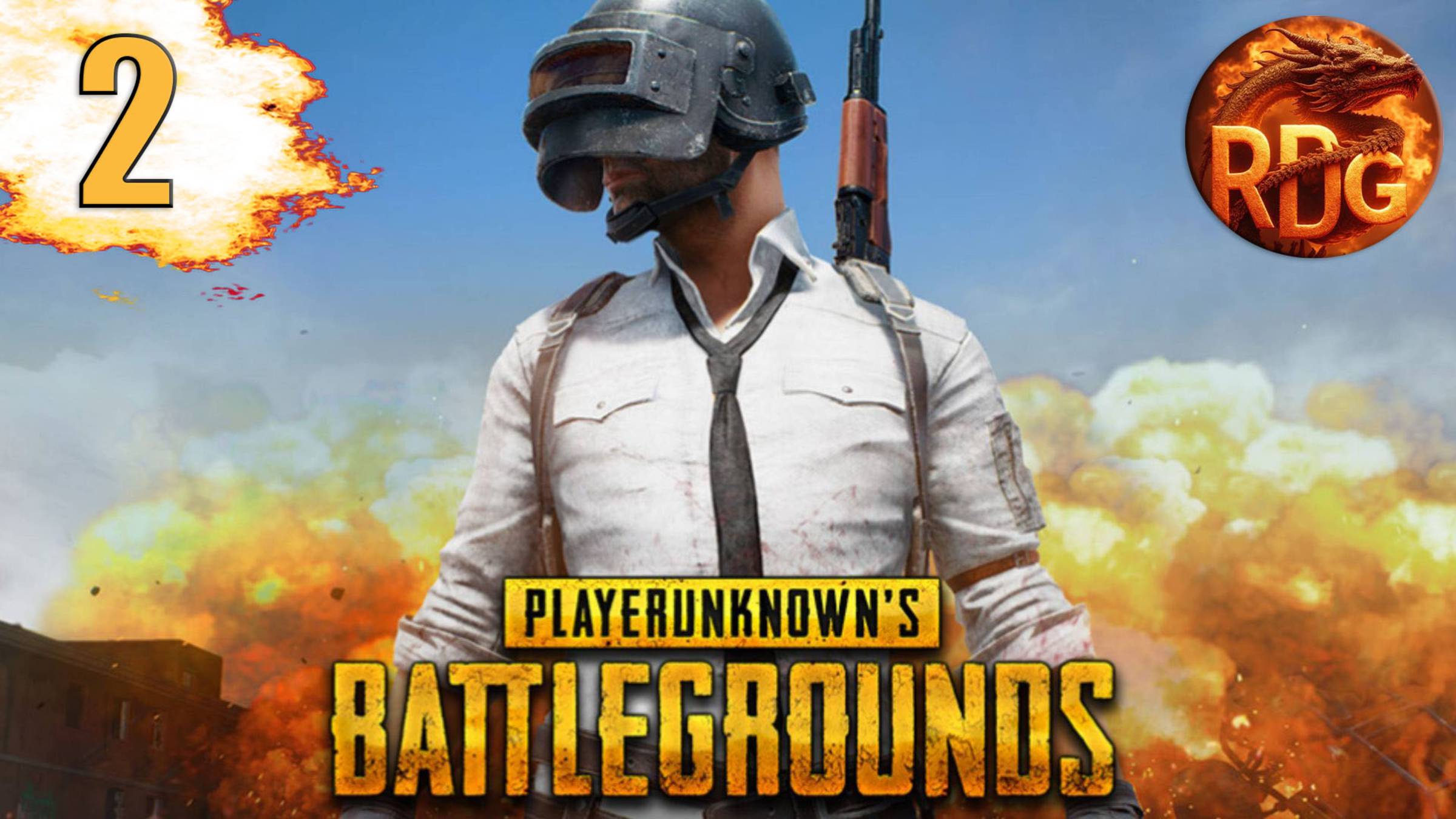 PUBG Продолжаем тра та та #2 смотреть онлайн