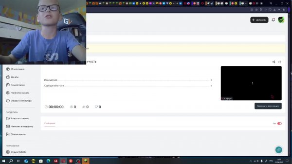 ИГРАЮ НА СЕРВЕРЕ CONTER MINE 1 ЧАСТЬ