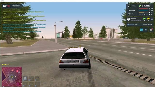 нРП смотреть онлайн