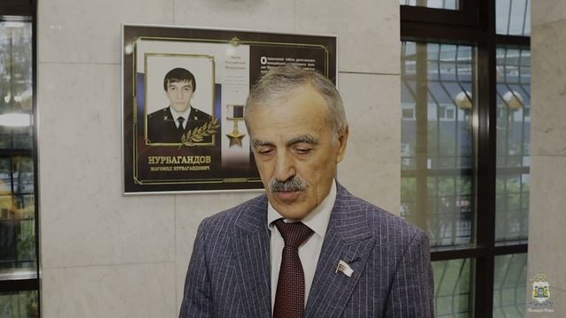 Работаем, Брат! В Ханты-Мансийске почтили память погибших сотрудников органов внутренних дел смотреть онлайн
