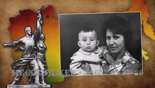 Создать поздравительный из фото ролик на юбилей мужу с песнями смотреть онлайн