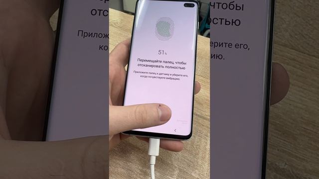Samsung galaxy s10+ смотреть онлайн