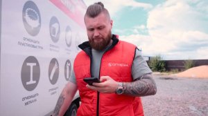 ОГНЕЗА ждёт в свою команду!