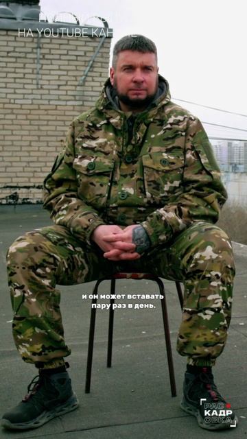 Главные враги лифтов Полный выпуск смотрите на канале "Раскадровка" смотреть онлайн