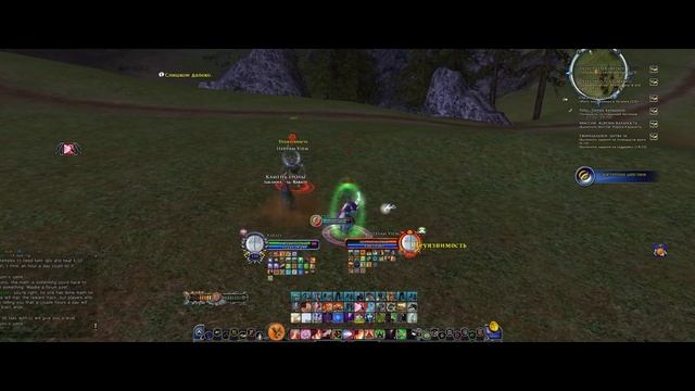 Lotro RK PVP (Glamdring)