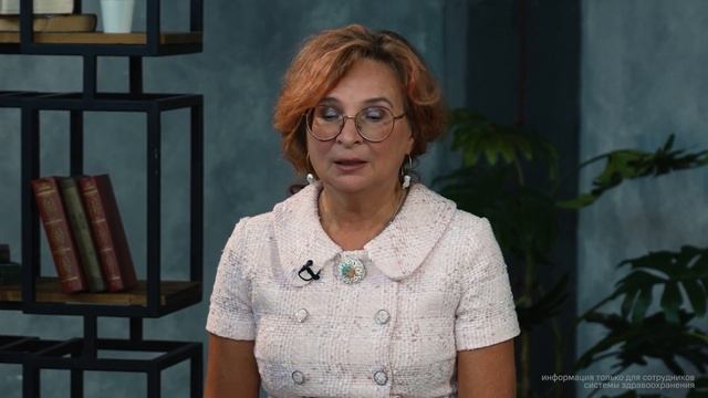 Макарова С Г Синбиотики в составе детской смеси смотреть онлайн