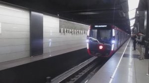 Поездка по БКЛ (Петровский парк - Новаторская) - 29.08.2023