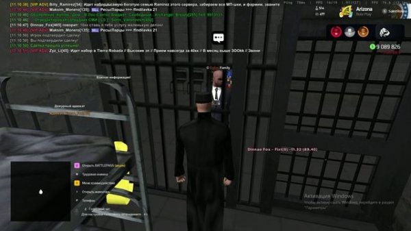 unknown_2025.06.23-11.10