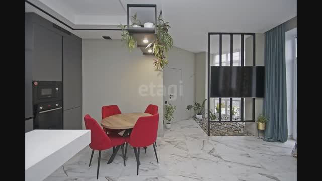 Кемеровская улица, 24 смотреть онлайн