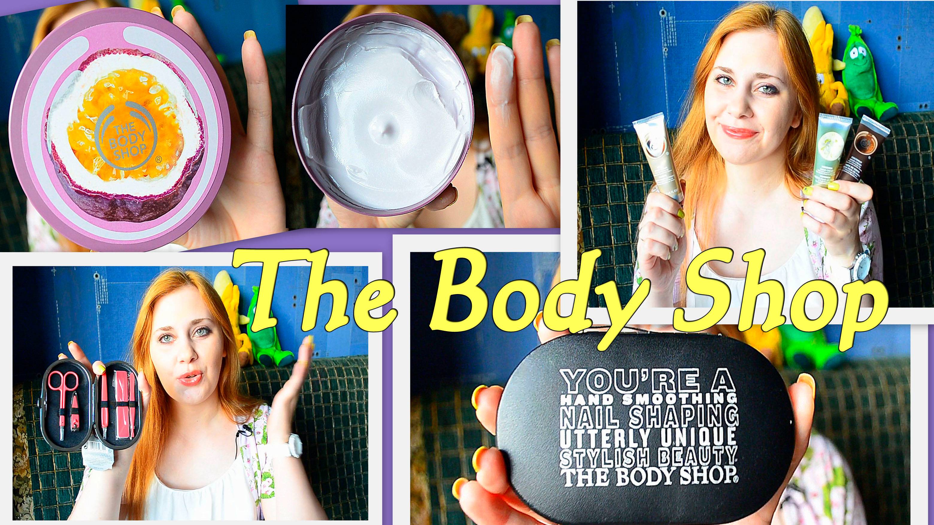 The Body Shop! Маникюрный Набор, Butter с Маракуей и Ореховое Трио + Мое мнение о марке ♥ смотреть онлайн