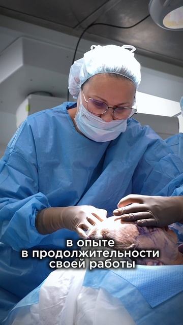 Почему хирурги зря боятся сложных методик омоложения? смотреть онлайн