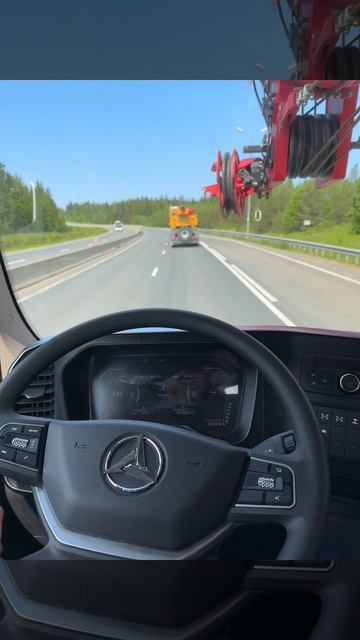 Автокран Sany STC-250T5-4R