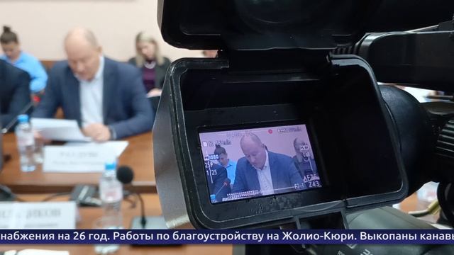 Обнинские новости (за 23 июня 2025) смотреть онлайн