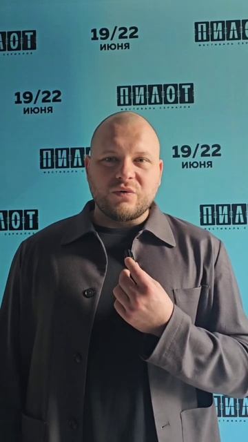 Продюсер Сергей Бондарчук рассказал о документальном проекте "АРТ - это Я" смотреть онлайн