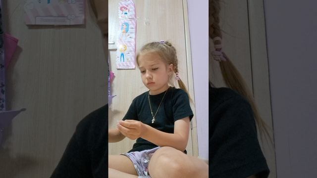 мы будем делать фламастир смотреть онлайн