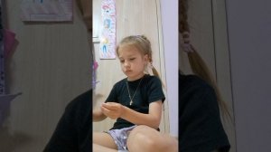 мы будем делать фламастир