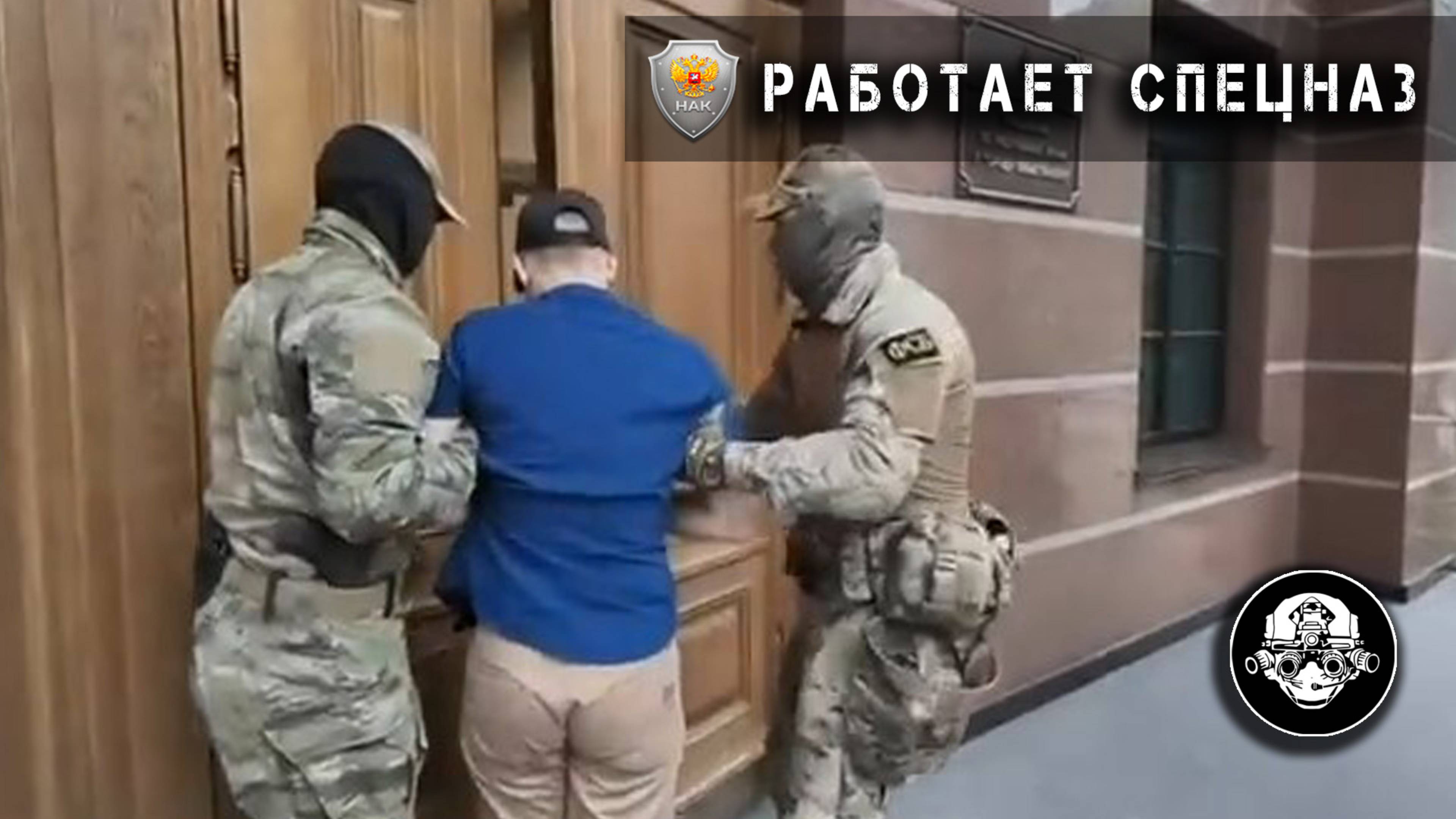 ⚡ЖИТЕЛЬ КЕРЧИ ЗАДЕРЖАН ПО ПОДОЗРЕНИЮ В ГОСИЗМЕНЕ - Национальный антитеррористический комитет (360p, смотреть онлайн