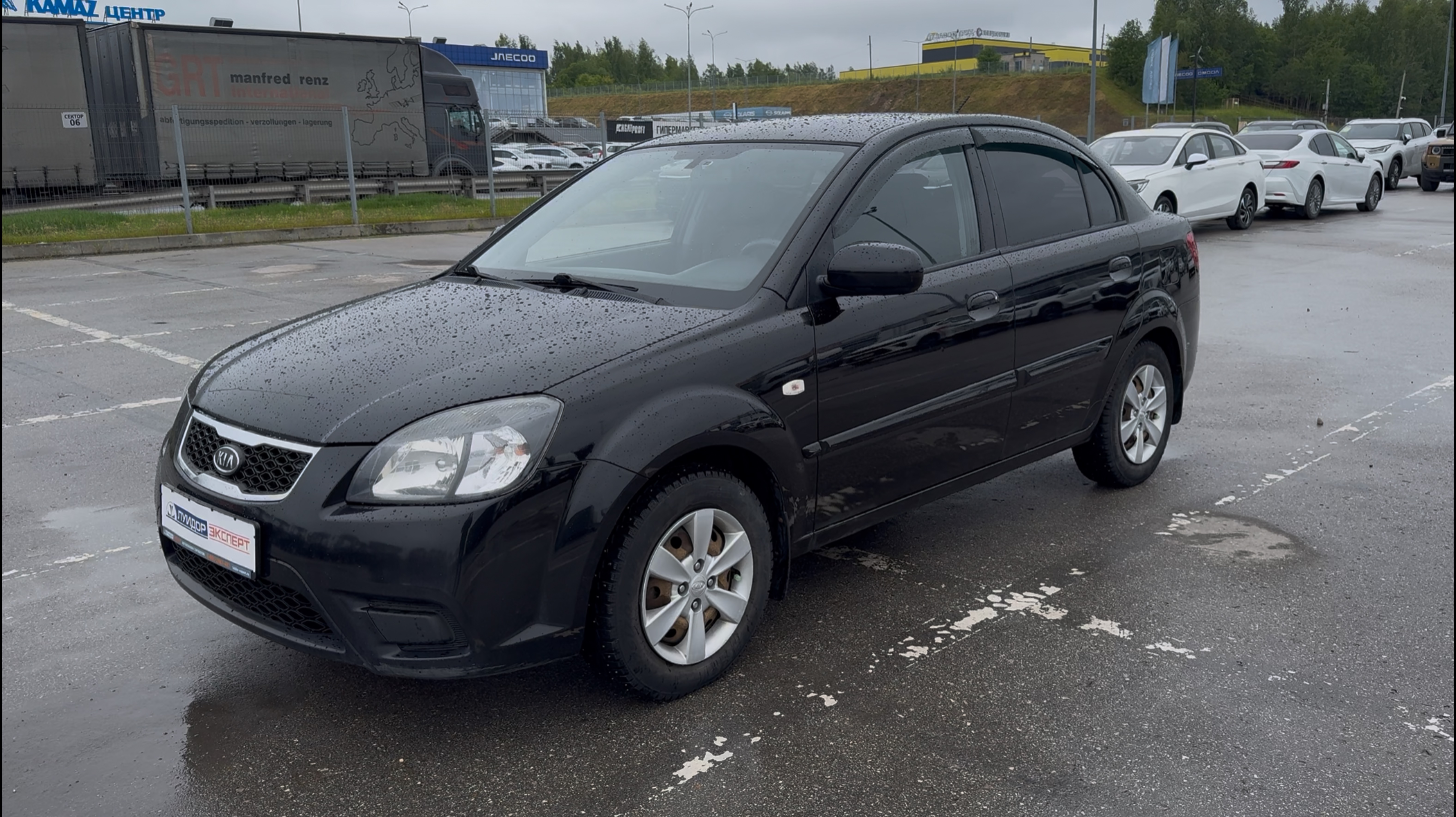 Kia Rio 2010 смотреть онлайн