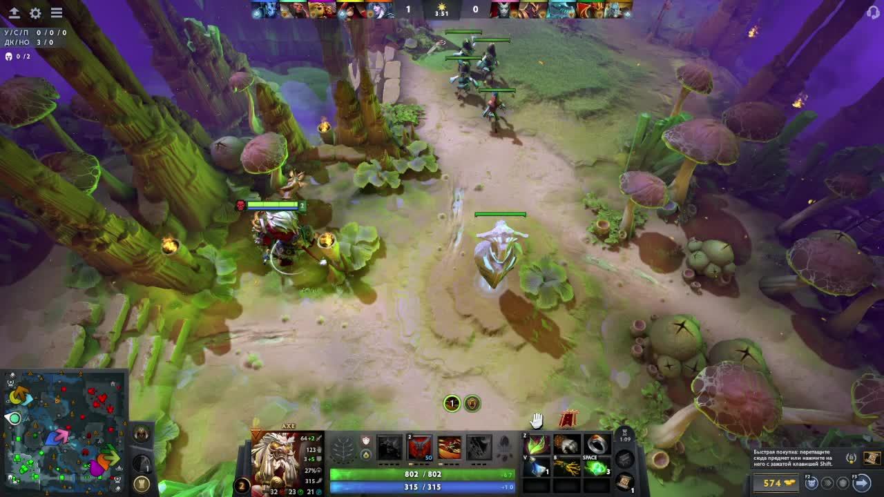 В соло-поднимаю рейтинг 🔥