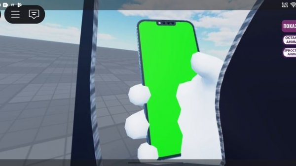 что я там увидел 🤔