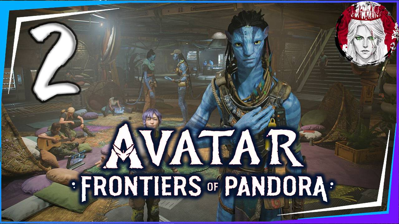 №2⏩Avatar: Frontiers of Pandora👤НАШИ ПРЕДКИ👤