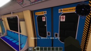 Моё НОВОЕ метро в МАЙНКРАФТ!