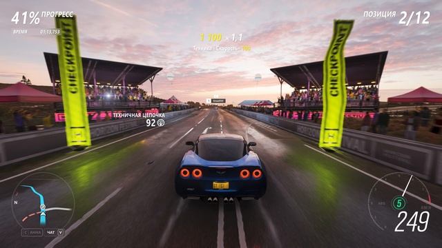 Forza Horizon 4 2009 CHEVROLET CORVETTE ZR1