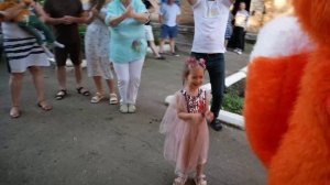 Поздравление для милой девочки от нашего лисенка. Тихорецк