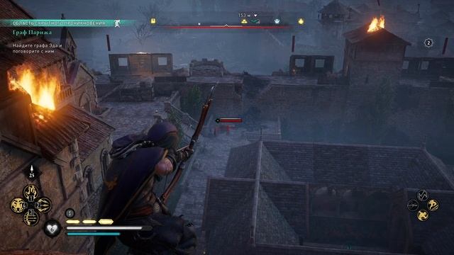 Assassin’s Creed Valhalla - Осада Парижа - прохождение [14] ПК русский язык