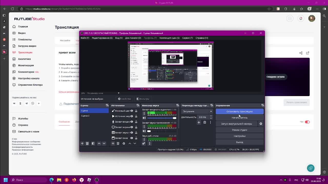 привет всем смотреть онлайн
