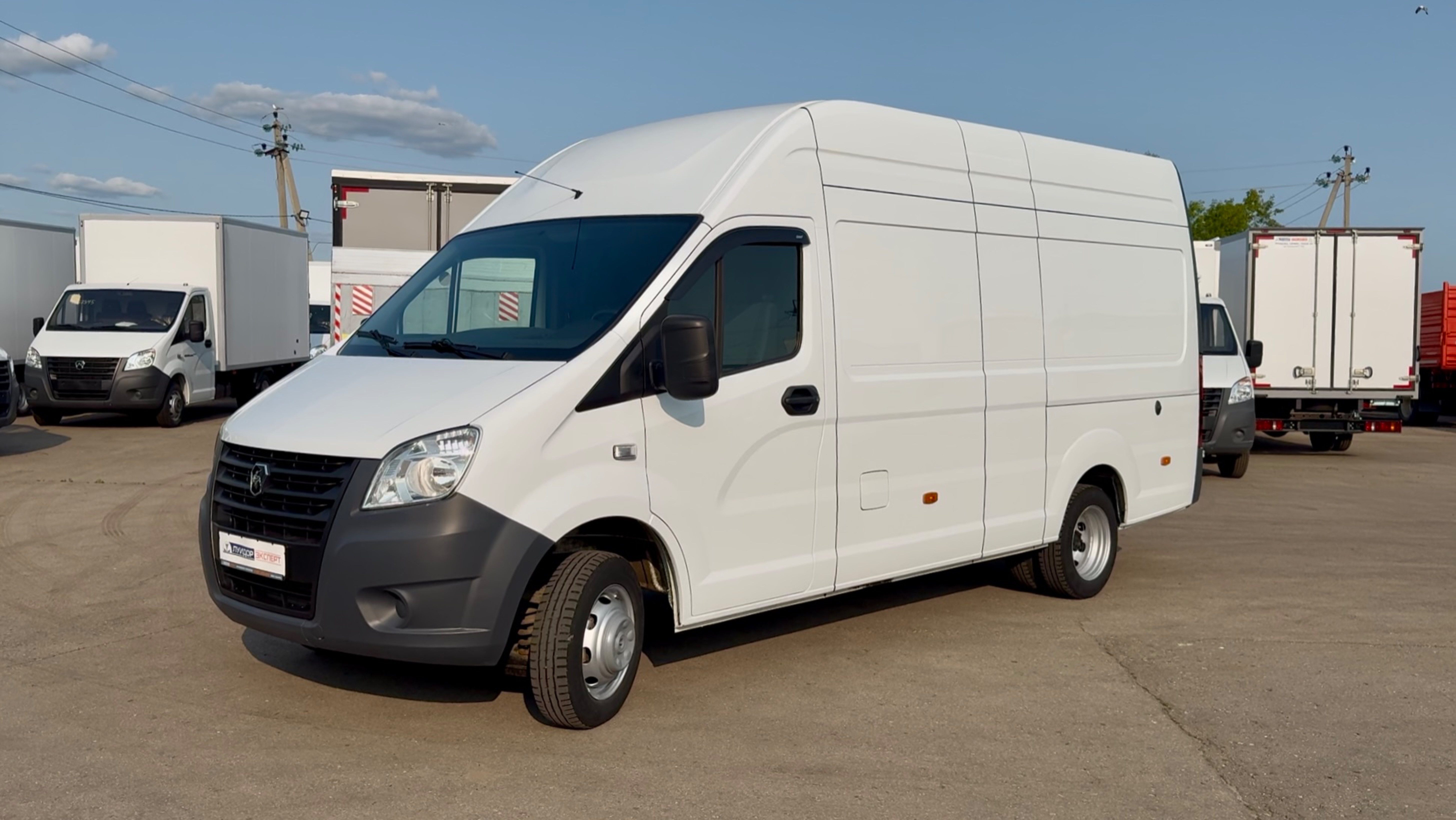 ГАЗель Next 2023 смотреть онлайн