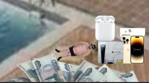 Бомж Олег стал богатым | Сериал братики-34 серия