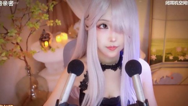 ASMR Relaxing with her 二呆啾 17062025 [get-save.com]