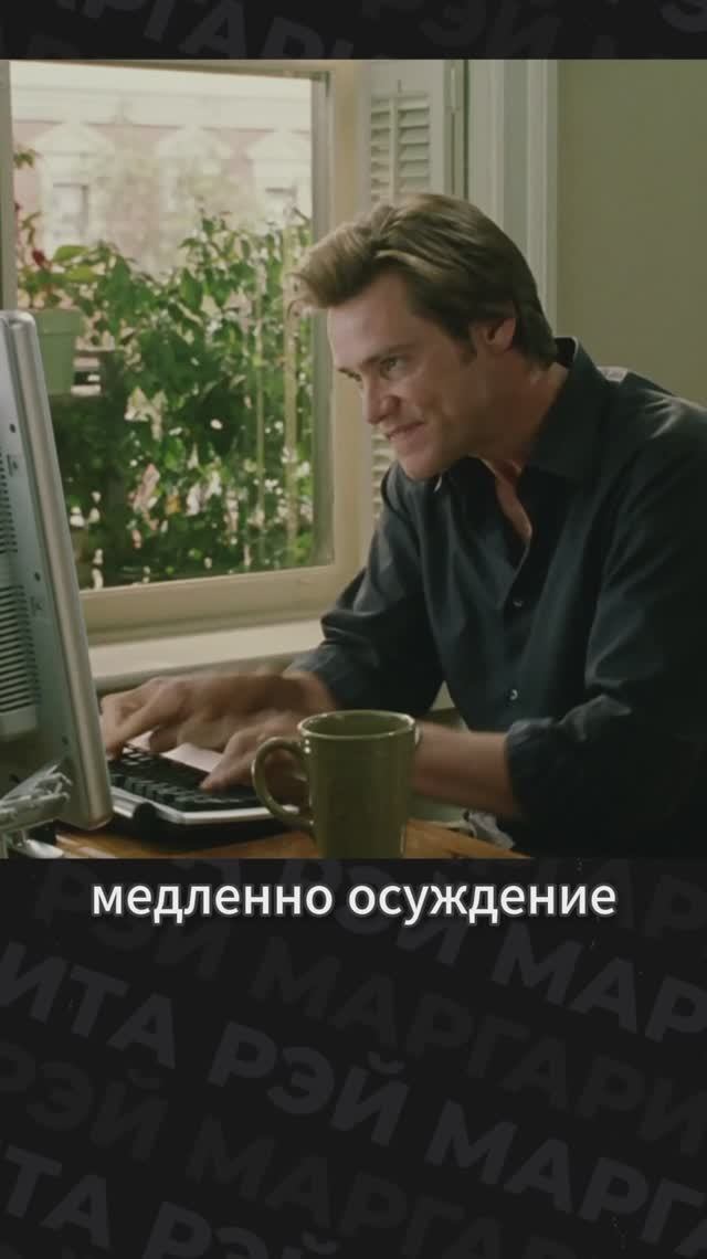 Самый сладкий и доступный наркотик, который разрушает медленно