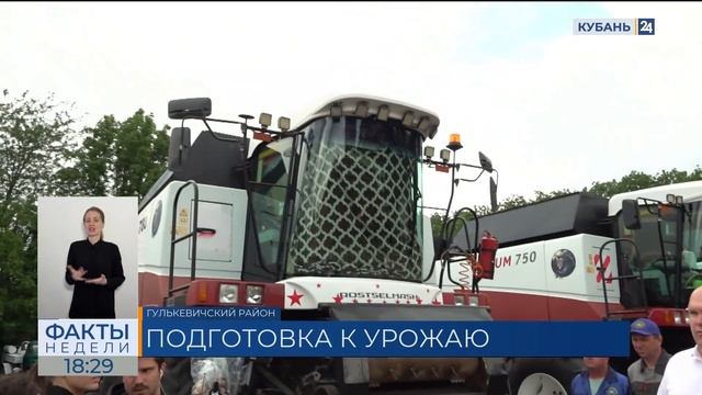 Факты недели | 21.06.2025