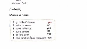 SPOTLIGHT 4 учебник 2 часть страница 59 (127)