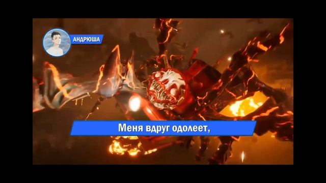 пародия песня чучу Чарльз!