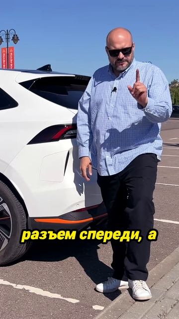 Ответы на ваши вопросы об электромобиле! смотреть онлайн