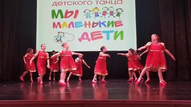 Земляничка - ягодка