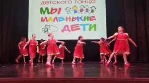 Земляничка - ягодка