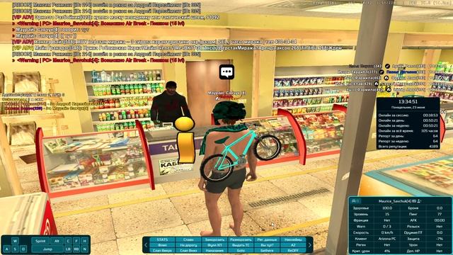 GTA_SA_MP 2025-06-23 13-33-24