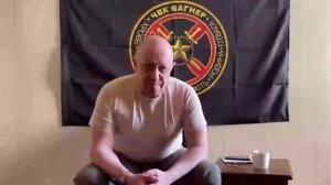 Е Пригожин срывает чеку с "гранаты", "взорвавшейся" в итоге в его самолёте...