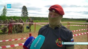 23.06.2025 Сдача на краповый берет